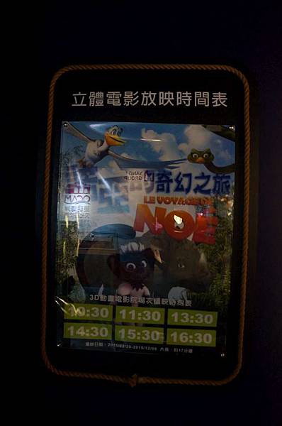 DSC04859-1024.jpg DSC04859-1024.jpg