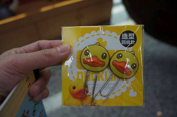 DSC04894-1024.jpg DSC04894-1024.jpg