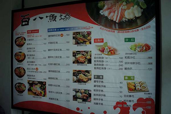 DSC04911-1024.jpg DSC04911-1024.jpg