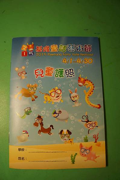 DSC04929-1024.jpg DSC04929-1024.jpg