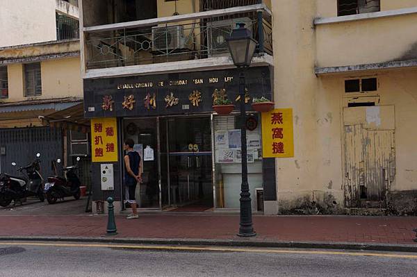 DSC06660-1024.jpg DSC06660-1024.jpg