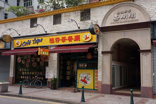 DSC06663-1024.jpg DSC06663-1024.jpg