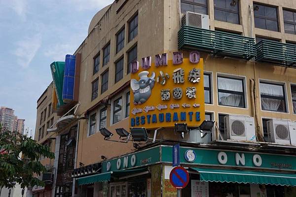 DSC06665-1024.jpg DSC06665-1024.jpg