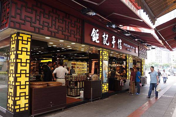 DSC06679-1024.jpg DSC06679-1024.jpg