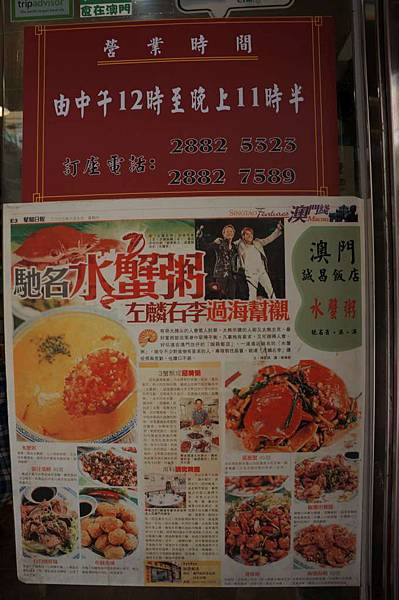 DSC06681-1024.jpg DSC06681-1024.jpg