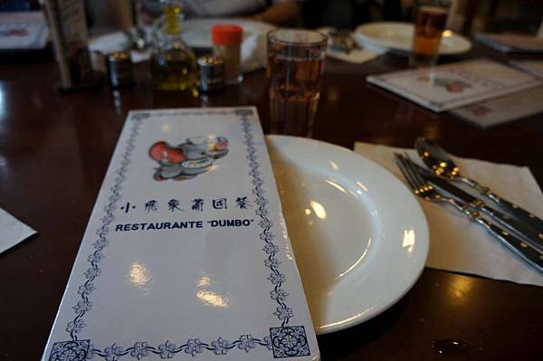 DSC06685-1024.jpg DSC06685-1024.jpg