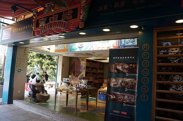 DSC06720-1024.jpg DSC06720-1024.jpg