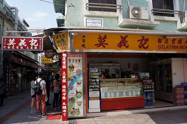 DSC06735-1024.jpg DSC06735-1024.jpg