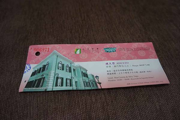 DSC06979-1024.jpg DSC06979-1024.jpg