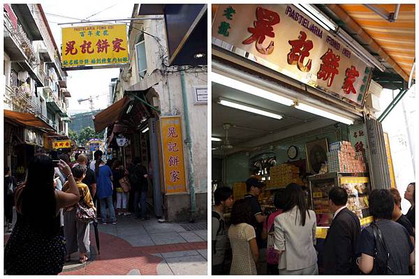 P23-1024.jpg P23-1024.jpg