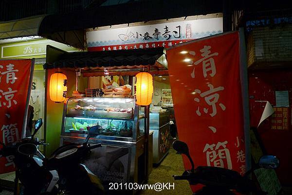 P1050474.jpg P1050474.jpg