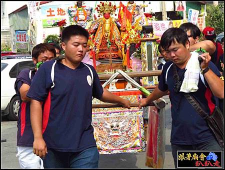 長治普化寺 (25).jpg