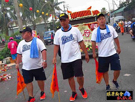 頭前溪鎮溪宮 (165).jpg