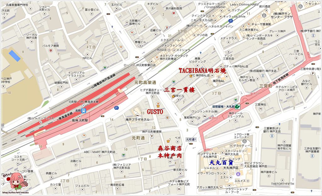 元町站MAP.jpg