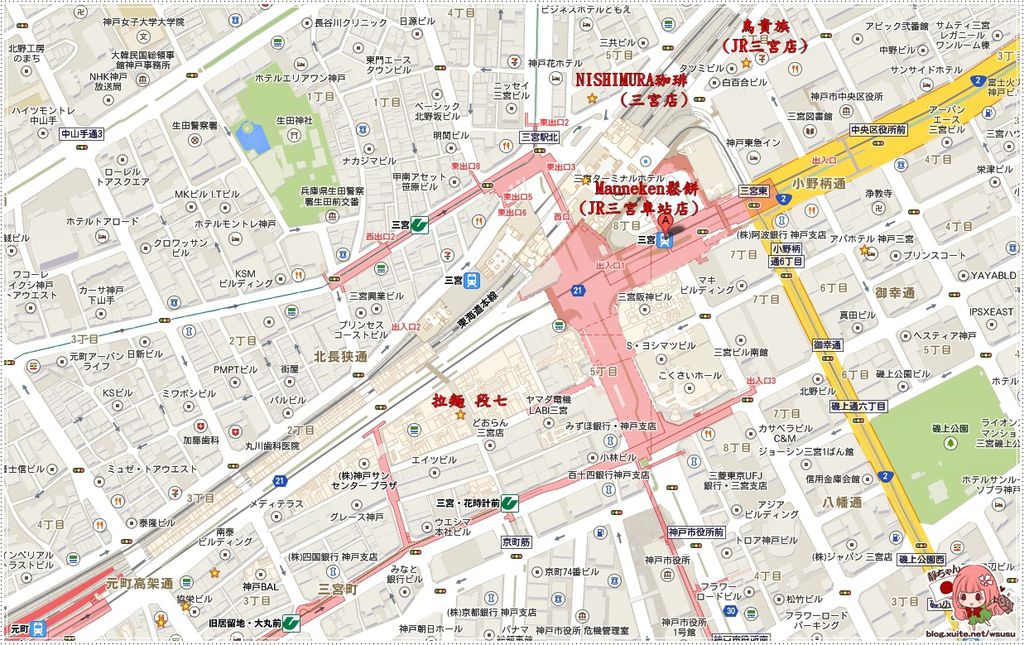 三宮站MAP.jpg