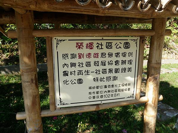 PB230065.JPG PB230065.JPG