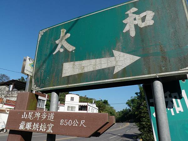 PB230075.JPG PB230075.JPG