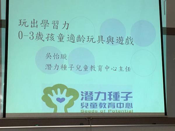 10520088_288432511353493_751698570403730490_n