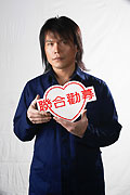 20051209news_wubai120180.jpg