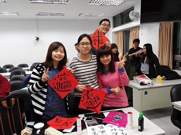 IMG_20150114_201010 IMG_20150114_201010