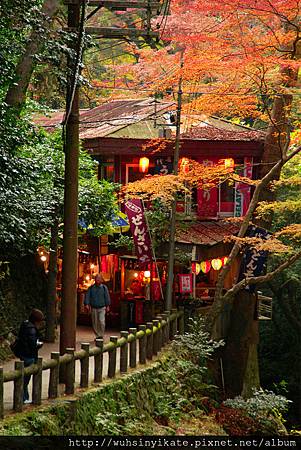 Meiji-no-Mori Quasi National Park.jpg.jpg Meiji-no-Mori Quasi National Park.jpg.jpg