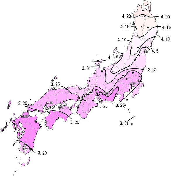 日本氣象廳第三回櫻花前線預想 日本氣象廳第三回櫻花前線預想