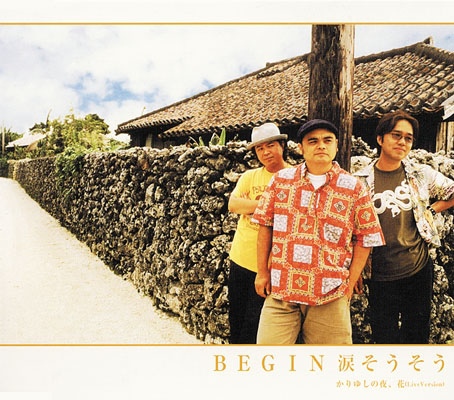 97DC82BB82A482BB82A4