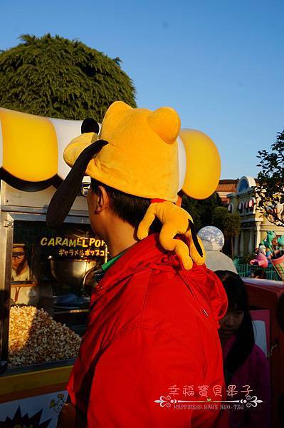 迪士尼樂園