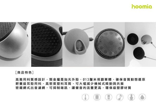 N000235979_t_07 N000235979_t_07