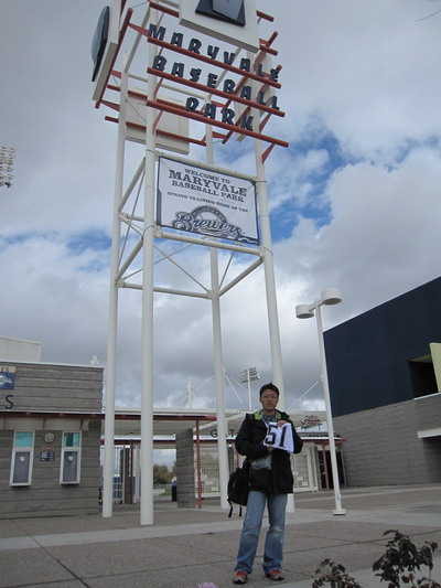 當天拿到他的球衣簽名，極品入手啊