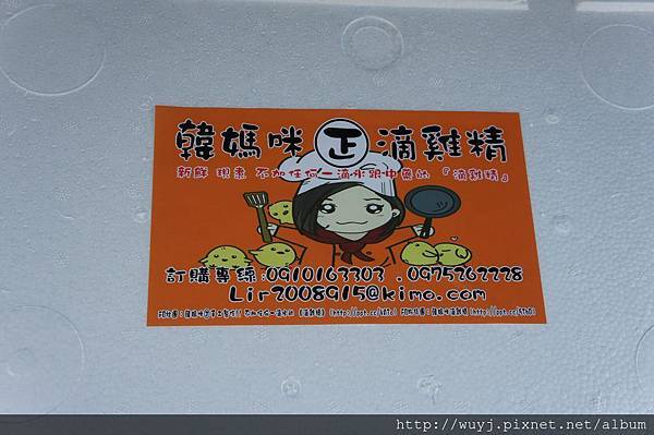 280412_367648296647098_416762719_o