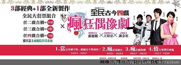 1540418_580633072016760_1976026790_o