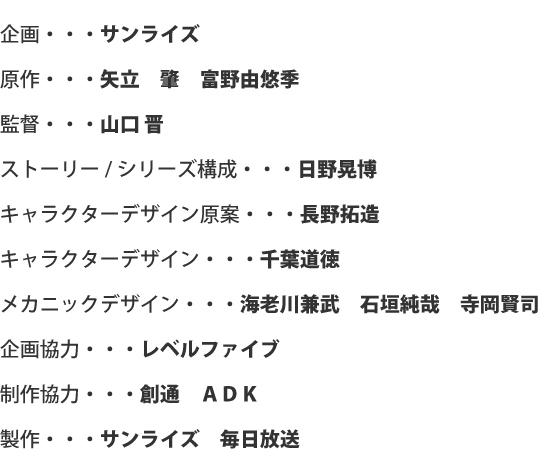 staff_text.jpg staff_text.jpg