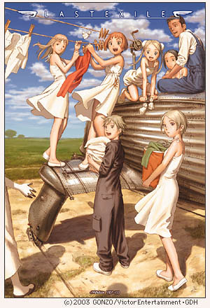 LAST_EXILE.jpg LAST_EXILE.jpg