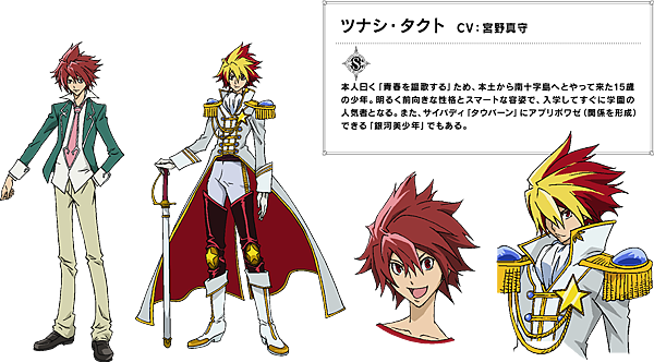 01_takuto.png 01_takuto.png