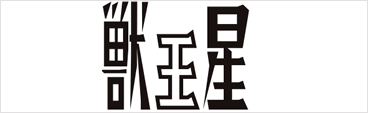 logo (6).gif logo (6).gif
