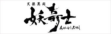 logo (7).gif logo (7).gif