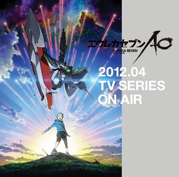 eurekasevenao_main.jpg eurekasevenao_main.jpg