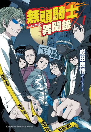 Durarara!!_X1