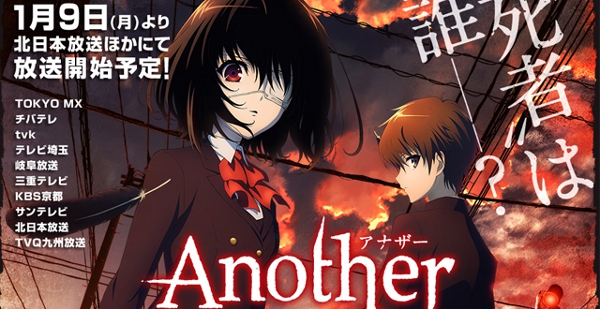 another-poster another-poster