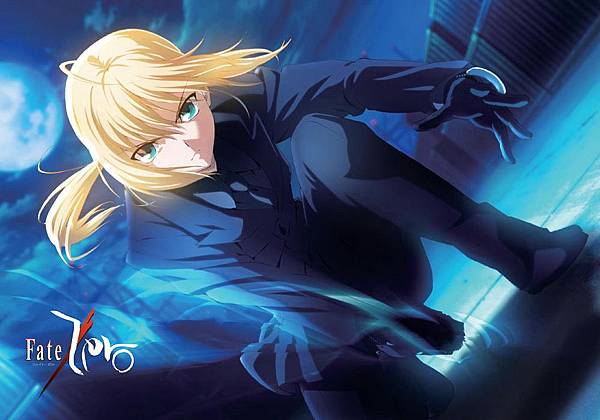 Fate-Zero-Mofumofu-Throw-Saber