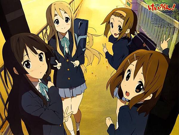 keion keion