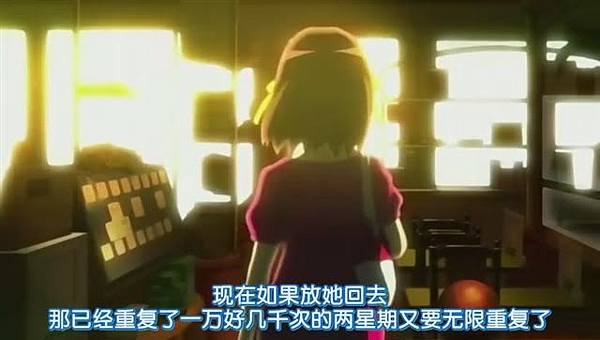 SOSGSuzumiya_Haruhi_no_Yuuutsu_2-32 SOSGSuzumiya_Haruhi_no_Yuuutsu_2-32