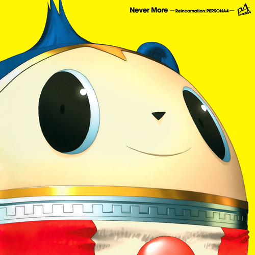 Persona4 Persona4