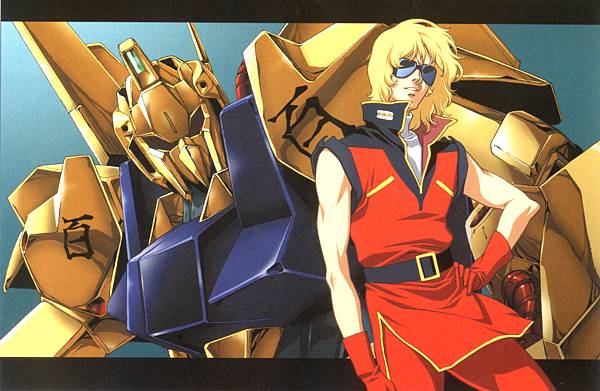 gundam-z-quattro-hyaku-shiki gundam-z-quattro-hyaku-shiki