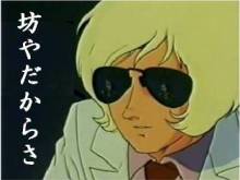 pic10 pic10