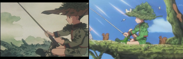 gon gon