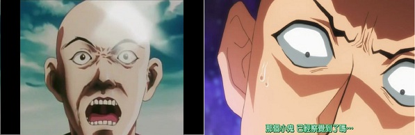 hanzou hanzou