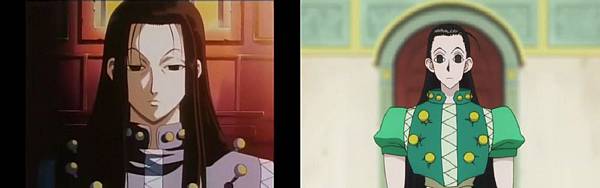 irumi irumi