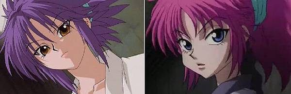 magi magi